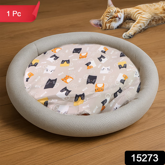 Round Soft Plush Cat Bed With Cartoon Cat Print Cushion  🐱
